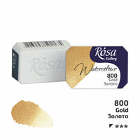 Акварелни бои Rosa Gallery pan 2,5 ml – Gold panvička