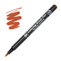 Sakura Koi Coloring Brush Pen маркер – Red
