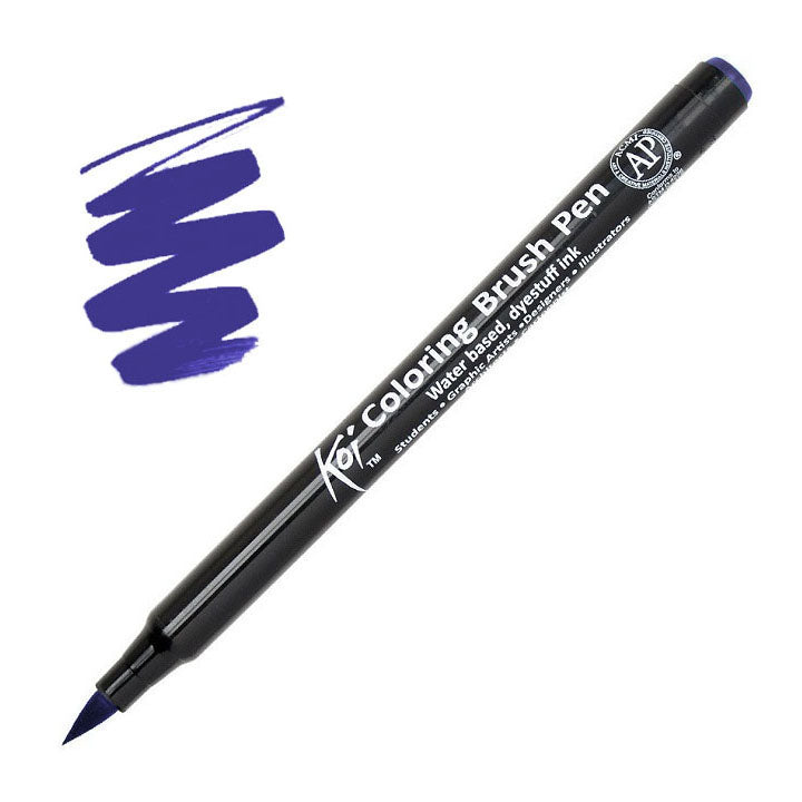 Sakura Koi Coloring Brush Pen маркер – Purple