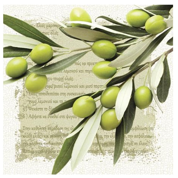 Салфетка за декупаж Greek Olives - 1 брой — изображение 1