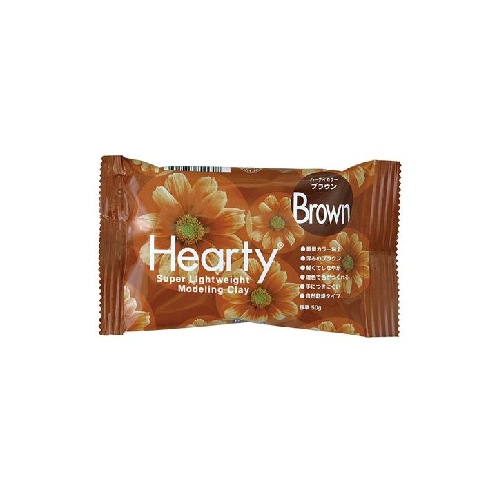 Ултралека самовтвърдяваща се глина Hearty Padico 50 g – Кафяво