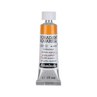 Schmincke Horadam акварелна боя в тубичка 15 ml - Onetz – 222 Жълто-оранжево