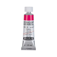 Schmincke Horadam акварелна боя в тубичка 15 ml - Onetz – 351 Рубиненочервено