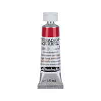 Schmincke Horadam акварелна боя в тубичка 15 ml - Onetz – 355 Прозрачно червено тъмно
