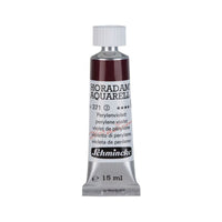 Schmincke Horadam акварелна боя в тубичка 15 ml - Onetz – 371 Перилен виолет