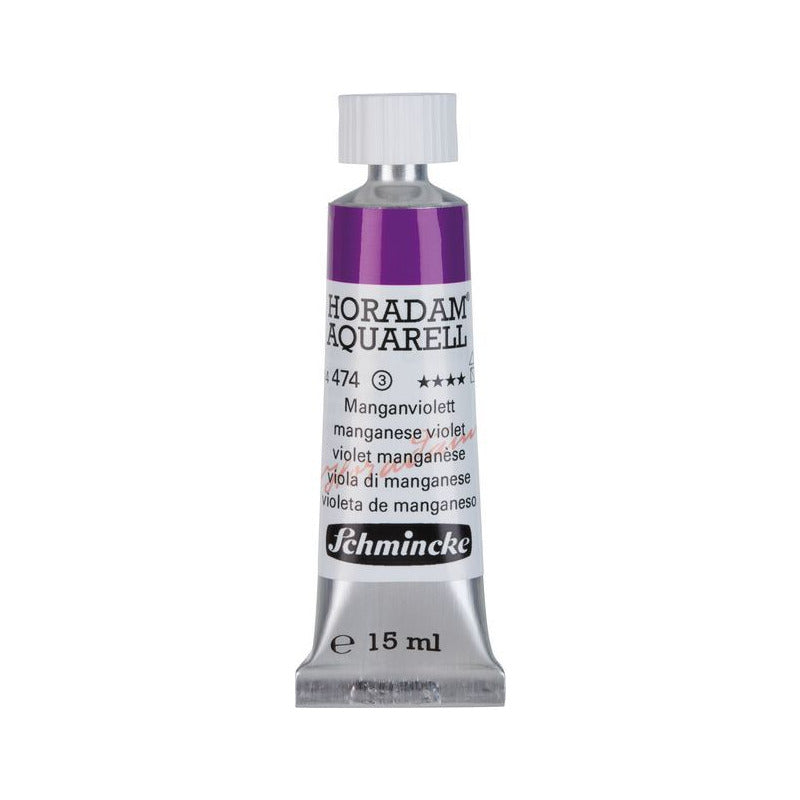 Schmincke Horadam акварелна боя в тубичка 15 ml - Onetz – 474 Манганов виолет