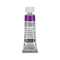 Schmincke Horadam акварелна боя в тубичка 15 ml - Onetz – 474 Манганов виолет