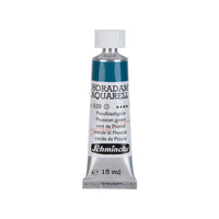 Schmincke Horadam акварелна боя в тубичка 15 ml - Onetz – 528 Пруско зелено