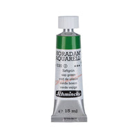Schmincke Horadam акварелна боя в тубичка 15 ml - Onetz – 529 Сок зелено