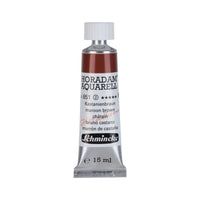 Schmincke Horadam акварелна боя в тубичка 15 ml - Onetz – 651 Кестеняво кафяво