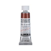 Schmincke Horadam акварелна боя в тубичка 15 ml - Onetz – 658 Марс кафяво