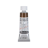 Schmincke Horadam акварелна боя в тубичка 15 ml - Onetz – 669 Ван Дайк кафяво