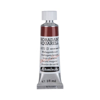 Schmincke Horadam акварелна боя в тубичка 15 ml - Onetz – 672 Махагоново кафяво