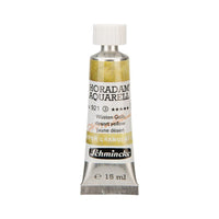 Schmincke Horadam акварелна боя в тубичка 15 ml - Onetz – 921 Пустинно жълто