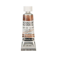Schmincke Horadam акварелна боя в тубичка 15 ml - Onetz – 974 Галактическо кафяво