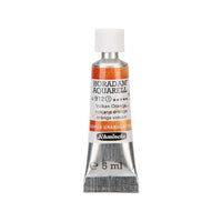 Schmincke Horadam акварелна боя в тубичка 5 ml – Volcano yellow – 912 Вулканично оранжево