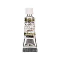 Schmincke Horadam акварелна боя в тубичка 5 ml – Volcano yellow – 925 Пустинно сиво