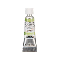 Schmincke Horadam акварелна боя в тубичка 5 ml – Volcano yellow – 932 Графско маслинено