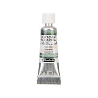 Schmincke Horadam акварелна боя в тубичка 5 ml – Volcano yellow – 935 Графско сиво