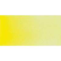 Schmincke Horadam акварелни бои в цяло контейнерче – 206 Titanium Yellow