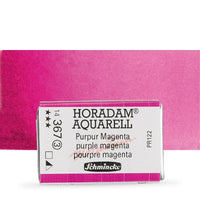 Schmincke Horadam акварелни бои в цяло контейнерче – 367 Purple Magenta