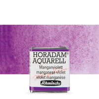 Schmincke Horadam акварелни бои в половин контейнерче – 474 Manganese Violet