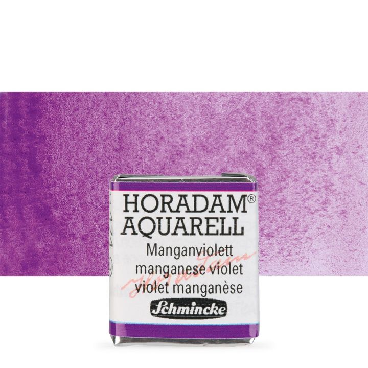 Schmincke Horadam акварелни бои в половин контейнерче – 474 Manganese Violet