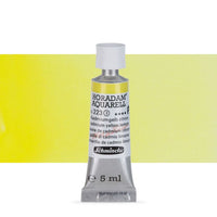 Акварелни бои Schmincke Horadam в тубичка  5 мл – 223 Cadmium Yellow Lemon
