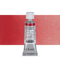 Акварелни бои Schmincke Horadam в тубичка  5 мл – 350 Cadmium Red Deep