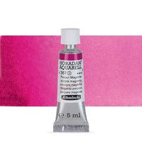 Акварелни бои Schmincke Horadam в тубичка  5 мл – 367 Purple Magenta