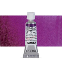 Акварелни бои Schmincke Horadam в тубичка  5 мл – 472 Quinacridone Purple