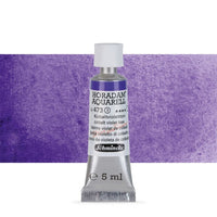 Акварелни бои Schmincke Horadam в тубичка  5 мл – 473 Cobalt Violet Hue