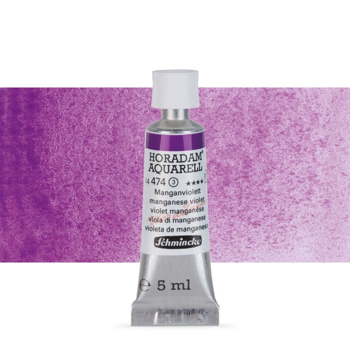 Акварелни бои Schmincke Horadam в тубичка  5 мл – 474 Manganese Violet