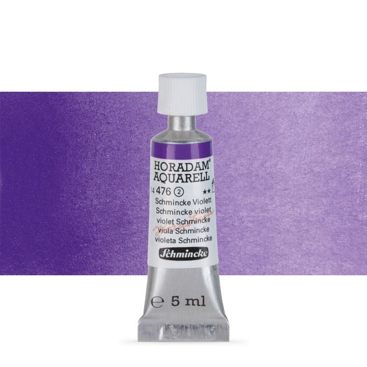 Акварелни бои Schmincke Horadam в тубичка  5 мл – 476 Schmincke Violet