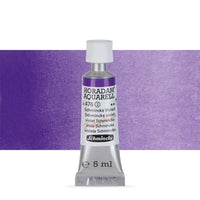 Акварелни бои Schmincke Horadam в тубичка  5 мл – 476 Schmincke Violet