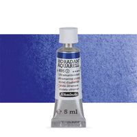 Акварелни бои Schmincke Horadam в тубичка  5 мл – 495 Ultramarine Violet