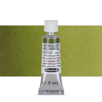 Акварелни бои Schmincke Horadam в тубичка  5 мл – 525 Olive Green Yellowish