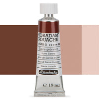 Гваш боя Schmincke Horadam 15 мл – 648 Burnt Sienna