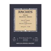 Скицник ARCHES Sketch 105 g/m² 23 x 26 cm - 20 листа