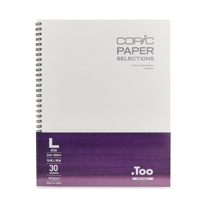 Скицник COPIC — изображение 2