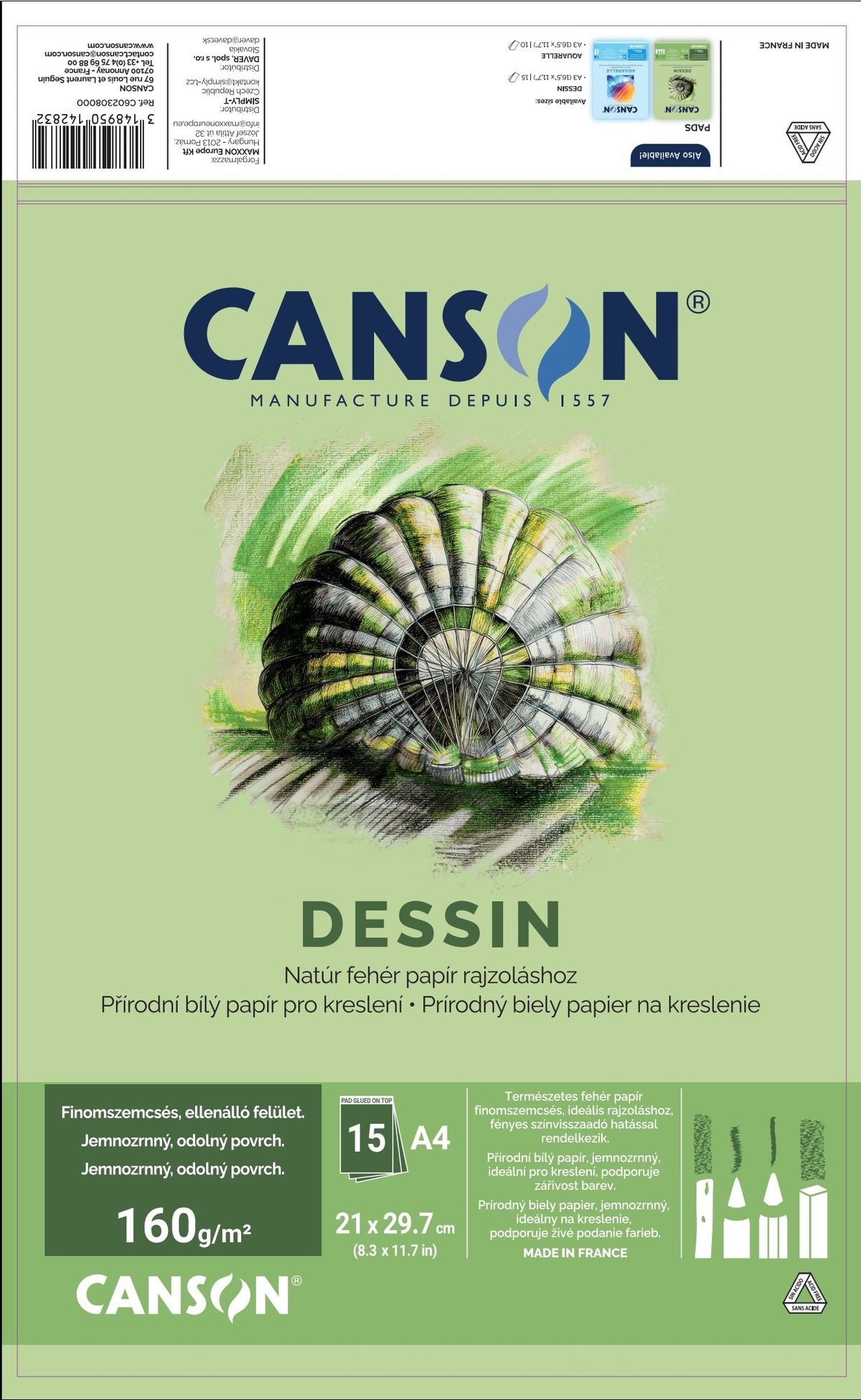 Скицник за рисуване CANSON Dessin A4 160 g - 15 листа