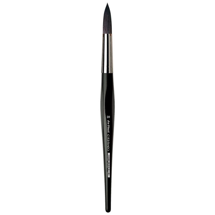 Четка DA VINCI CASANEO 5598 – не. 20