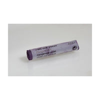 Сух пастел Schmincke FINEST EXTRA-SOFT – Серия 1 – 052 B manganese violet