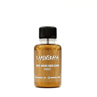 Течни метали за позлатяване KAMENSKAYA 20 ml - Бронз