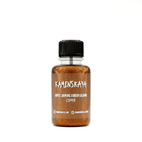 Течни метали за позлатяване KAMENSKAYA 20 ml – Мед