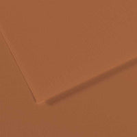 Тонирана хартия CANSON Mi-Teintes 50 x 65 cm – 160 g/m² – Канела 187