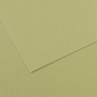 Тонирана хартия CANSON Mi-Teintes 50 x 65 cm – 160 g/m² – Светло зелено 480
