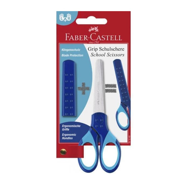 Училищни ножици Faber-Castell Grip — изображение 1