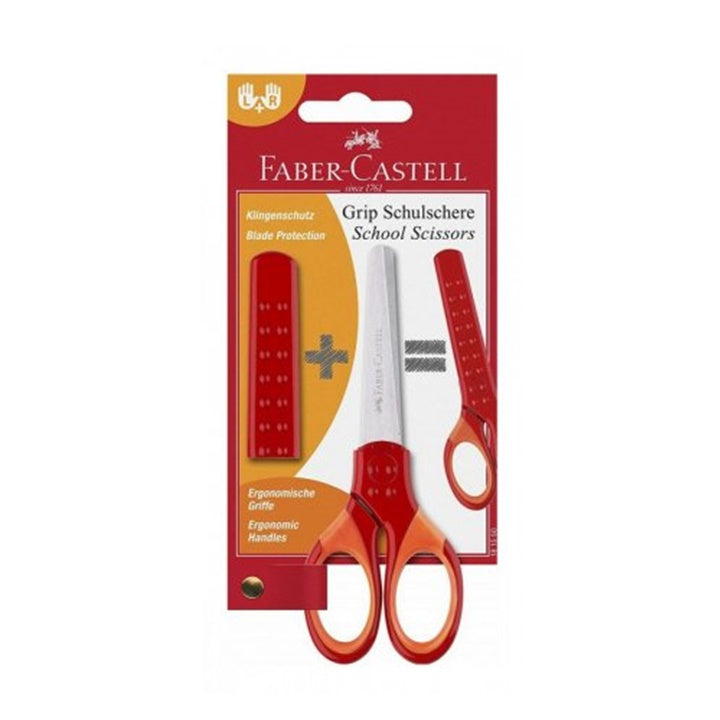Училищни ножици Faber-Castell Grip — изображение 1