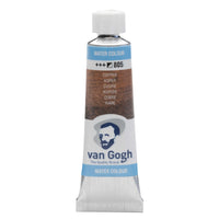 Акварелна боя Van Gogh 10 ml Copper – ROYAL TALENS